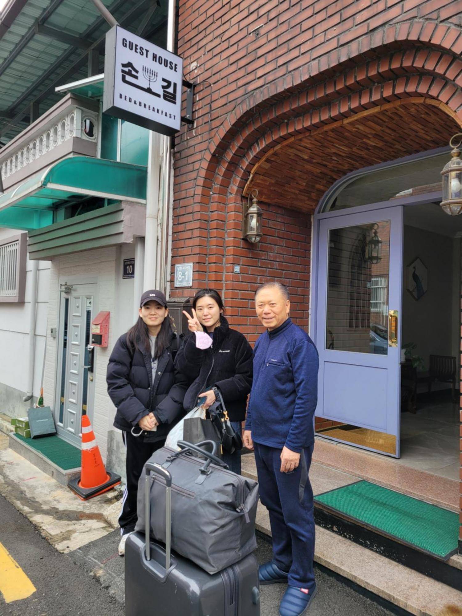Son-Gil Guesthouse Jinju Exteriör bild