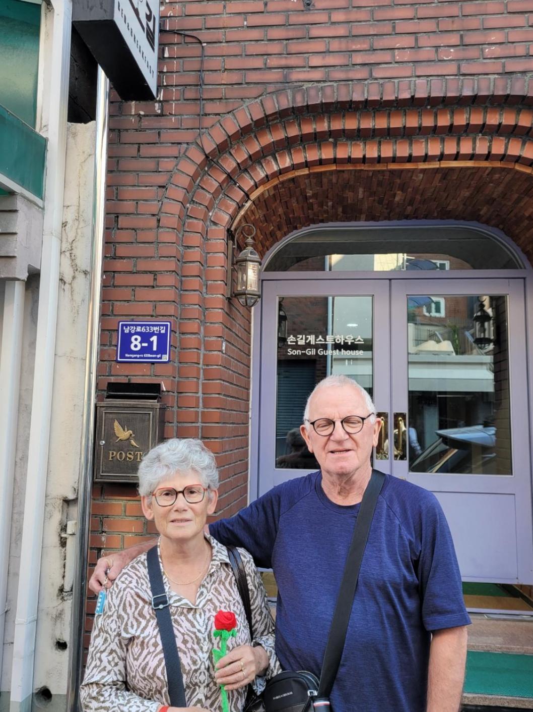 Son-Gil Guesthouse Jinju Exteriör bild
